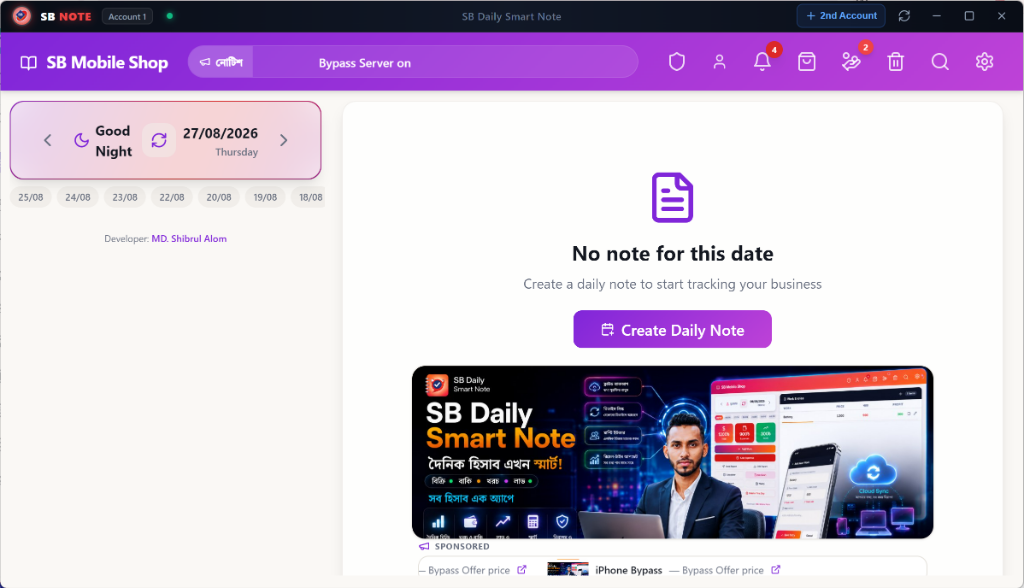 SB Note Windows PC Software Dashboard
